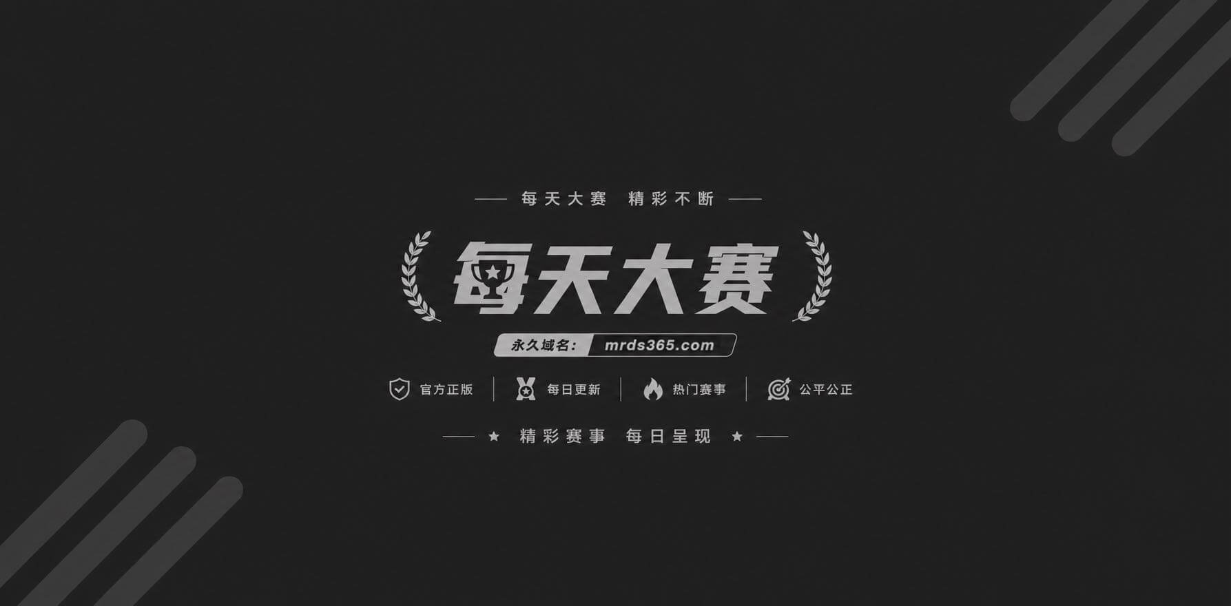 二次元极品福利姬 Z相关图片1